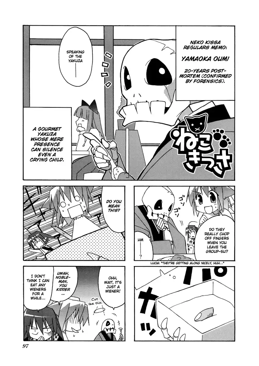 Neko Kissa Chapter 15 2